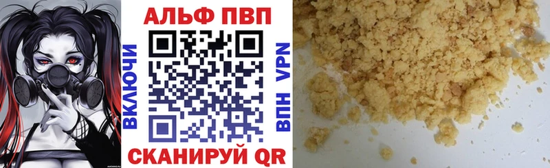 Наркотические вещества Терек Галлюциногенные грибы  Амфетамин  Марихуана  СК 
