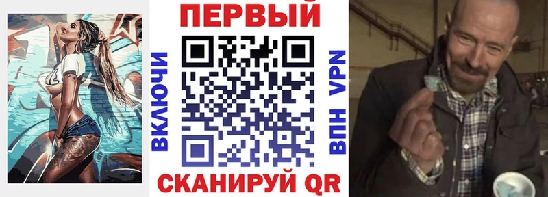 АМФ Premium  Терек 