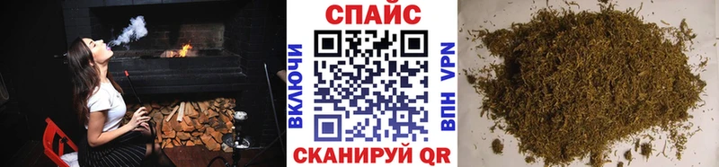 БУТИРАТ 1.4BDO  купить наркоту  Терек 
