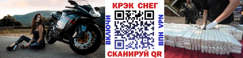 цены   кракен как зайти  мориарти наркотические препараты  Терек  Cocaine FishScale 