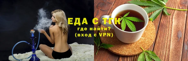 первитин Медвежьегорск
