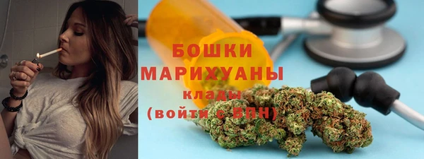 экстази Мегион