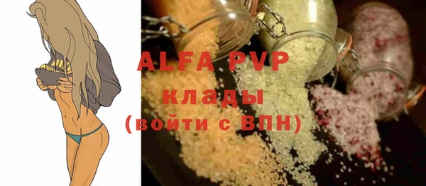 скорость Магадан