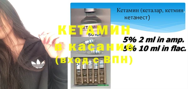 экстази Мегион