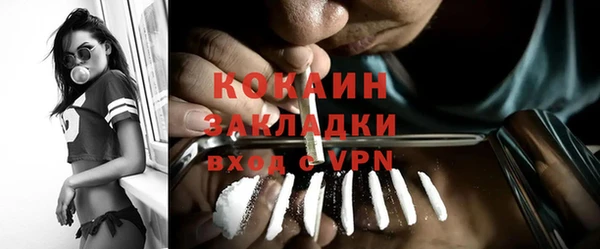 экстази Мегион