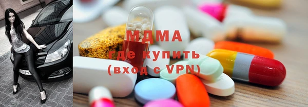 первитин Медвежьегорск