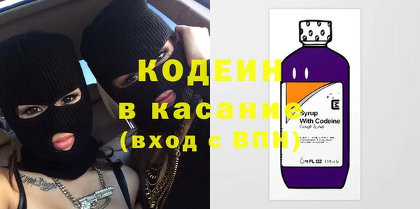 экстази Мегион