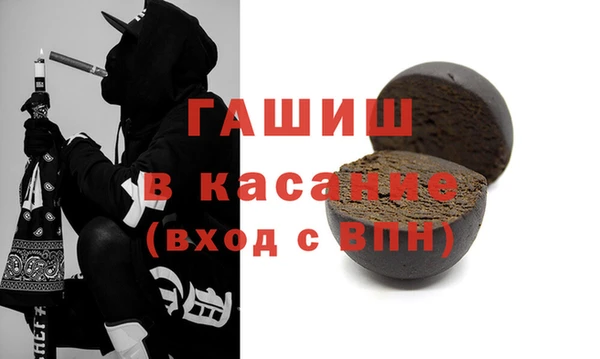 экстази Мегион