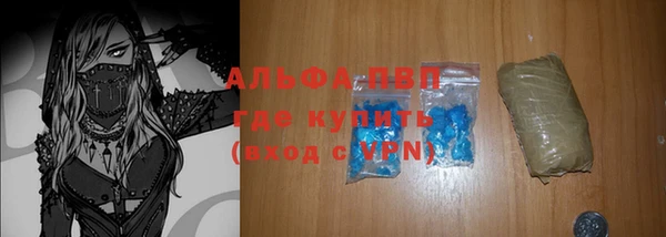 экстази Мегион