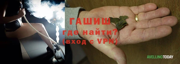 экстази Мегион