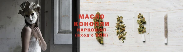 первитин Медвежьегорск