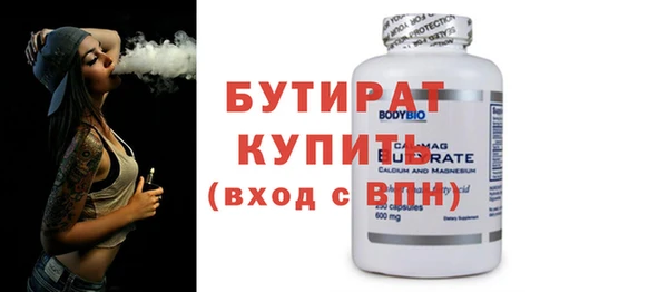 первитин Медвежьегорск