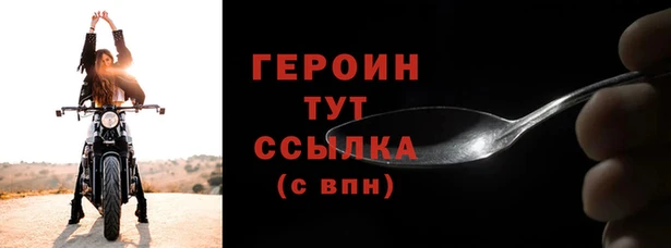 первитин Медвежьегорск