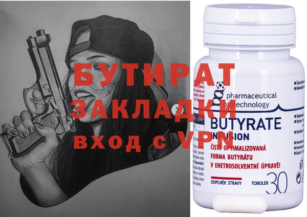 первитин Медвежьегорск