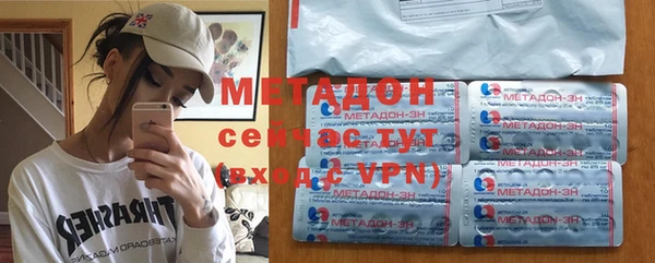 экстази Мегион