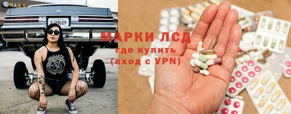первитин Медвежьегорск
