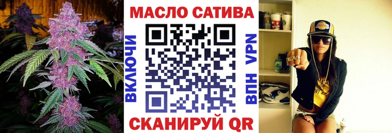 дарнет шоп  Терек  нарко площадка как зайти  ТГК THC oil 