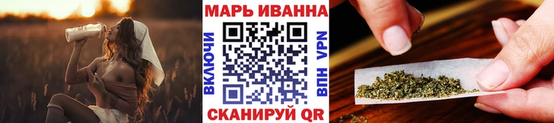 МАРИХУАНА тримм  блэк спрут   Терек 